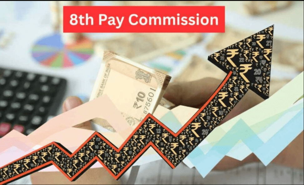 8th Pay Commission